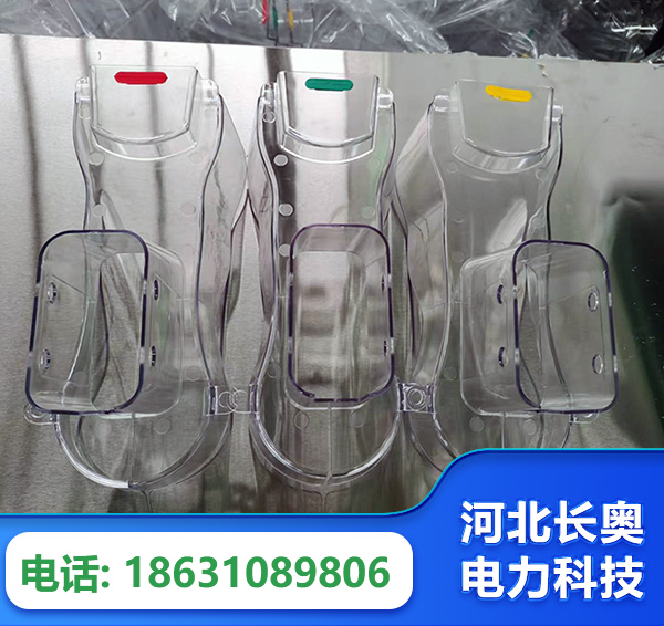 赣州透明绝缘护罩